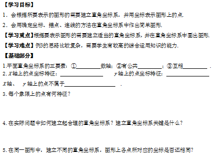 ~[H@ZKR~6G{T23Q$KLG2FU0.png