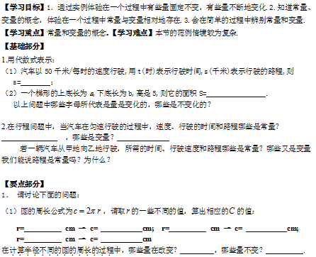 9VF7%AX)Z)4_(KHERSIJ%]9.png