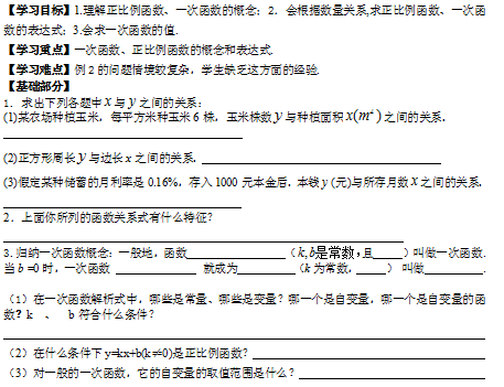 S8%A`(C2HE`5%K{E_2M~81J.png