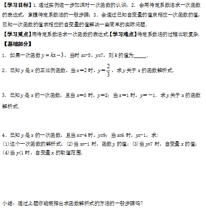 K6P{~Q8~ICKRAB@RAV(`U2P.png