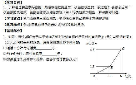 L}DPTCOBIDLFZL]QZT9A4)X.png