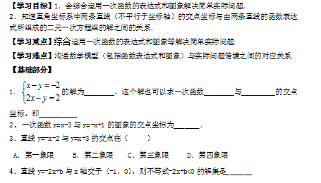 XE19YF@[PD94EG1@A23O5BV.png