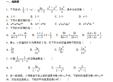 3~S{16Q4NL)IAGWH9_~9V(N.png