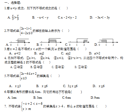 }15`QQKX3[(FYPJ~K[6{2O3.png