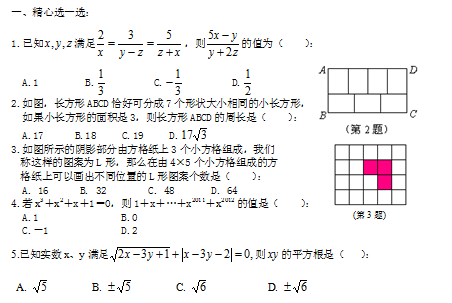 3F9Z]C)9RHGQOZCHJ[WXVYX.png