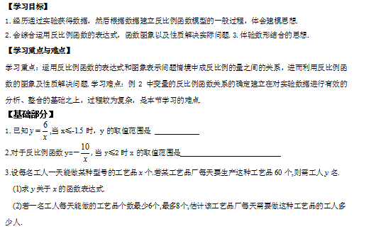 4FZIPTO{~FS24A~D369_(TS.png