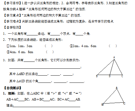 VI]1C_5_WZJEQZP@SN_4W(5.png