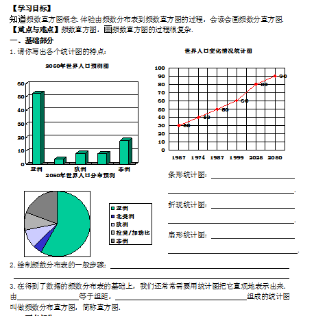 }$`}GOOV9I(_WJ`9(ZMVDM7.png
