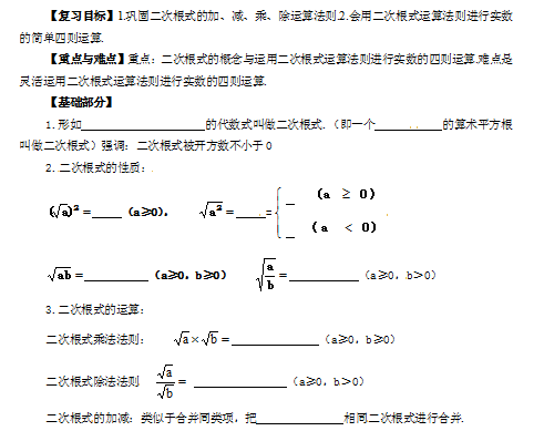 XR{@JPC_]~Q2MR)D7XGNR$S.png