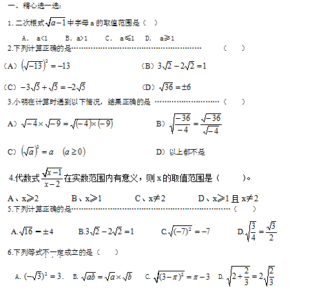 6R`SWZE$N4GRS5X4N6KM4G7.png