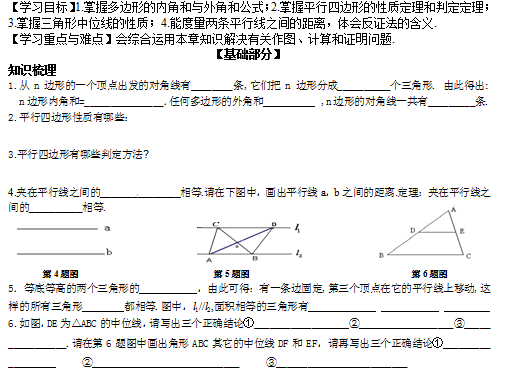 H%}M]TLHLM@Z84%`7ZZB)(5.png