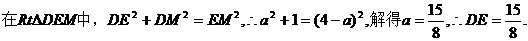 1437005046448606.gif