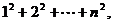 http://www.czdxw.com/upload/image/20160717/1468738419118858.gif
