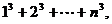 http://www.czdxw.com/upload/image/20160717/1468738438105367.gif