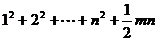 http://www.czdxw.com/upload/image/20160717/1468738503558724.gif