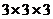 http://www.czdxw.com/upload/image/20160717/1468738544266280.gif