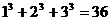http://www.czdxw.com/upload/image/20160717/1468738553114636.gif