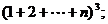 http://www.czdxw.com/upload/image/20160717/1468738590853879.gif