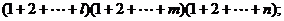 http://www.czdxw.com/upload/image/20160717/1468738609118143.gif