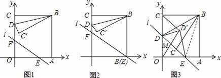 学科网(www.zxxk.com)--教育资源门户，提供试卷、教案、课件、论文、素材及各类教学资源下载，还有大量而丰富的教学相关资讯！